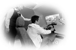 轉(zhuǎn)變：促進電力用戶雙向互動