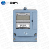 寧波三星DDSY188 C1、D單相電子式預(yù)付費(fèi)電能表