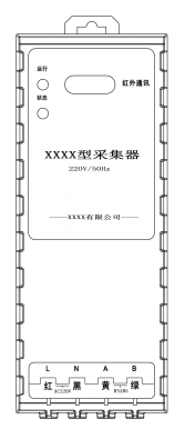 炬華DCZL12-1296采集器終端(國網(wǎng)II型)外形與安裝圖