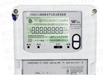 威勝電表DTSD341-U1三相四線多功能電能表要怎么看液晶屏上的符號代碼？