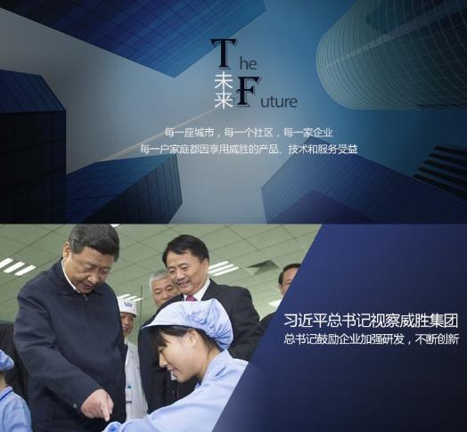 家里電路經(jīng)常跳閘是什么原因？遇上跳閘了該怎么辦？