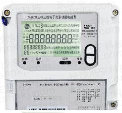 威勝DSSD331-U9三相國網(wǎng)多功能表怎么看？