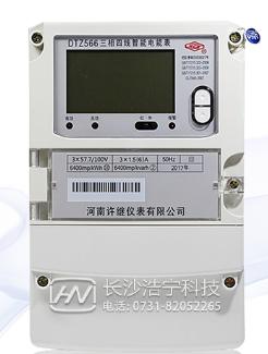 許繼DTZ566三相四線智能電表怎么接線？