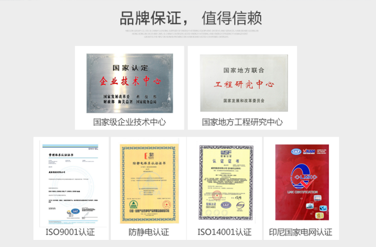 三相電與單相電的區(qū)別在哪里？