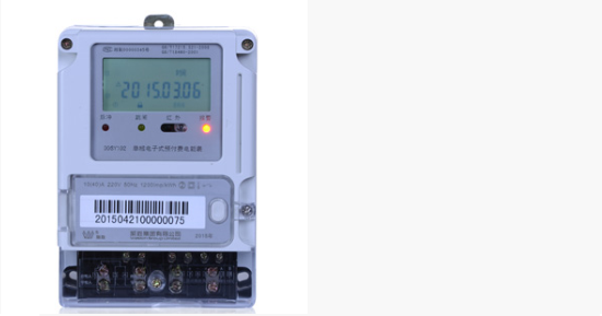 智能電表優(yōu)化公寓用電管理模式，看這里就夠了