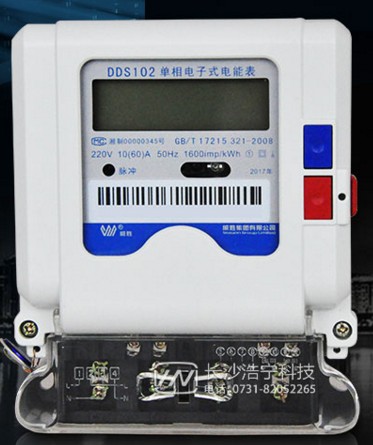 長(zhǎng)沙威勝DDS102-T1單相電表上銘牌參數(shù)的含義是什么？