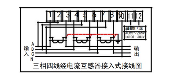 深圳航天泰瑞捷DTZ876電流超過100A加互感器是怎么接線的？