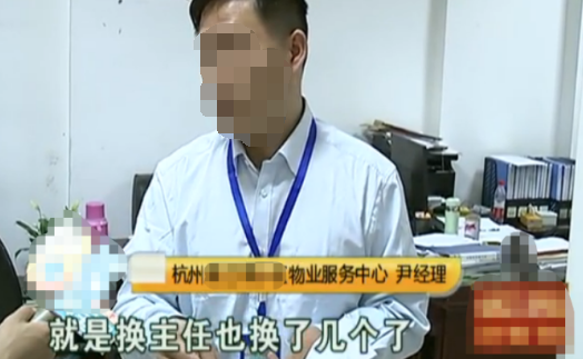 一月用電暴漲到1500度 電表居然多出兩根線(xiàn)