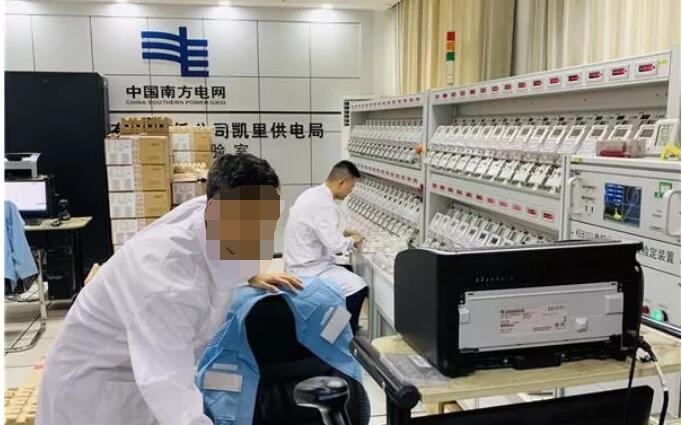 電表被投訴跑太快 供電公司:可以復檢