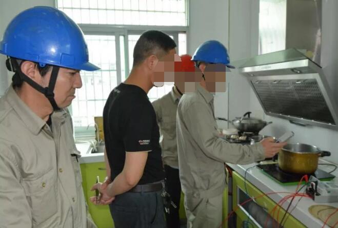 懷疑家里電表不準(zhǔn) 可向供電公司提出效驗申請